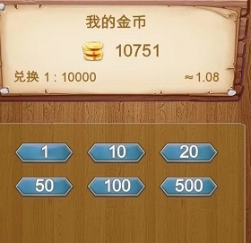 开开心心拧螺丝官方版