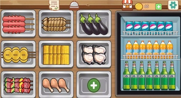 撸串达人游戏完整版