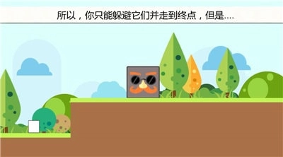 囧之国游戏正版