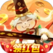 小财神来咯手机版