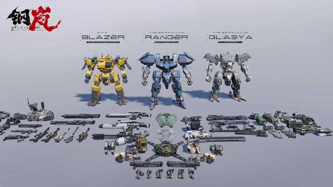 钢岚国际服手机版