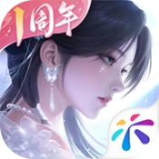 浮生忆玲珑游戏纯净最新版