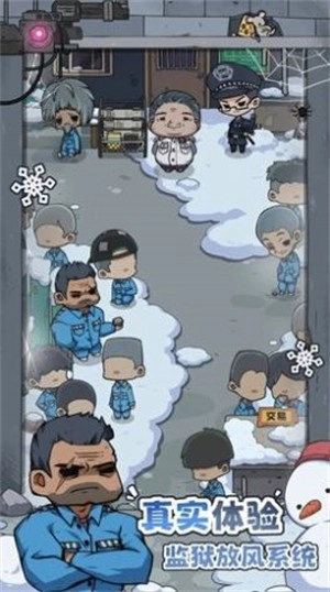 抽卡200天游戏正版