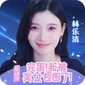 小小仙王安卓直装版