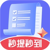 小猿答题手游版