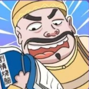 剧情烧脑游戏官方版