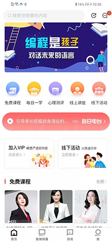 一心明通用版图3