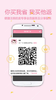 一了免费版图3