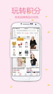 一了免费版图2