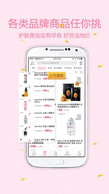 一了免费版图5