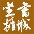 天天读书手机正版