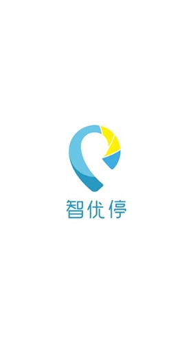 智优停手机版(1)