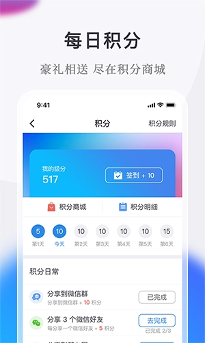 微小鹿原版(1)