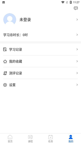中研企学院直装版图1