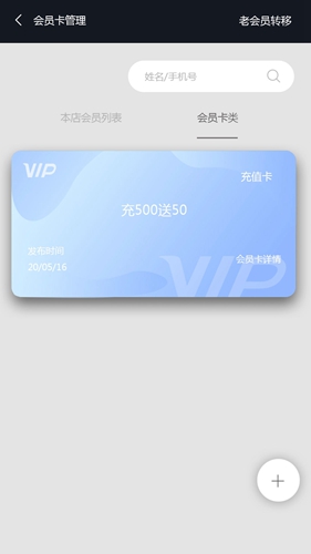 造型狮直装版图4