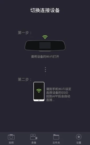 乐途客图2