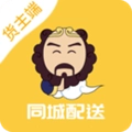 沙师弟无广告版