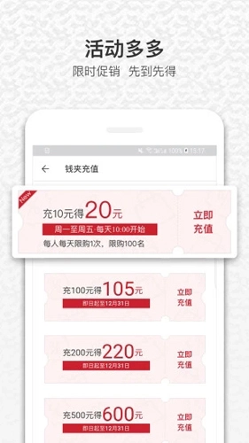 饭蛋免费原版(1)