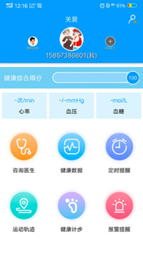 有爱无广告版(5)