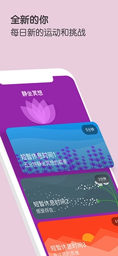 fabulous 直装版图5