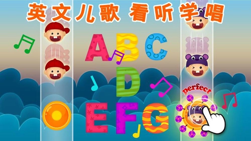 阳阳自然拼读儿童英语直装版(3)