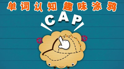 阳阳自然拼读儿童英语直装版(5)
