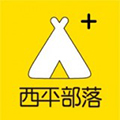 西平部落手机正版 V5.4.0.28