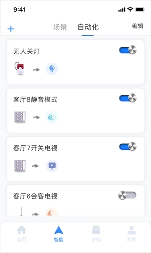好想回家直装版图1