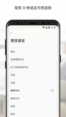 Priority Pass 手机正版图4