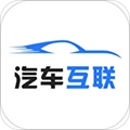 汽车互联手机免费版 V1.0.2