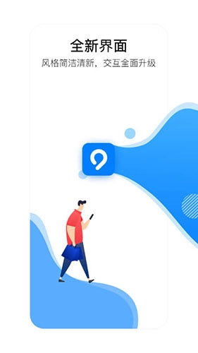 益阳行通用版图1