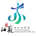 苏心游安卓免费版