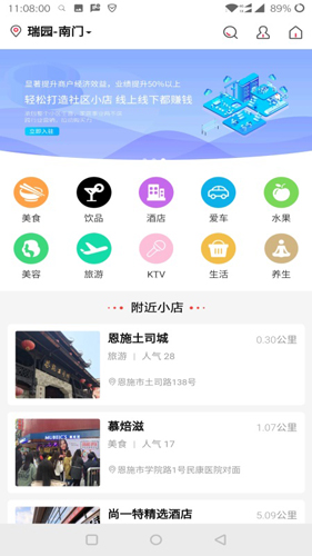 脉淘免费版图3