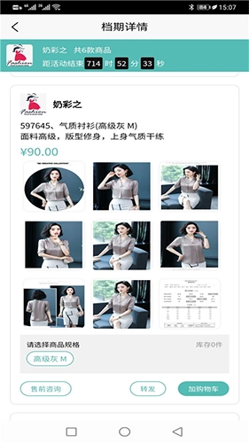 闲汇街无广告版图3