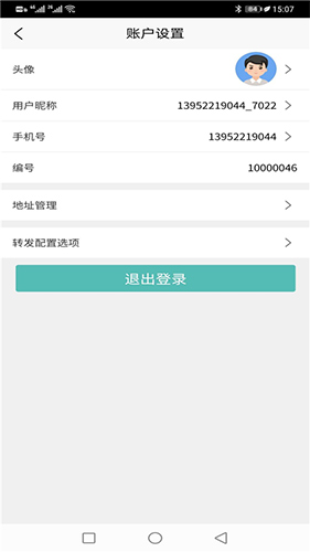 闲汇街无广告版图2