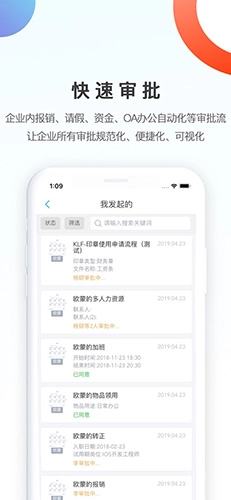 数企直装版(2)
