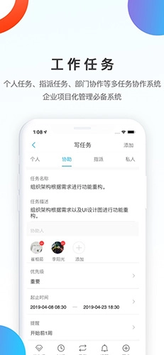 数企直装版(1)