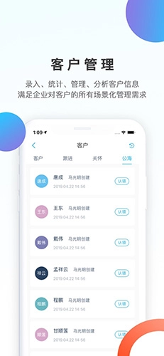 数企直装版(3)