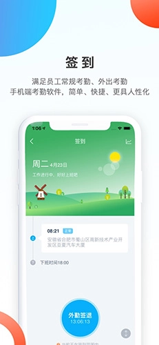 数企直装版(5)