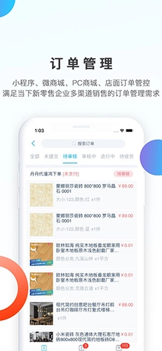 数企直装版(4)