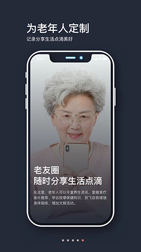山海余升通用版图5