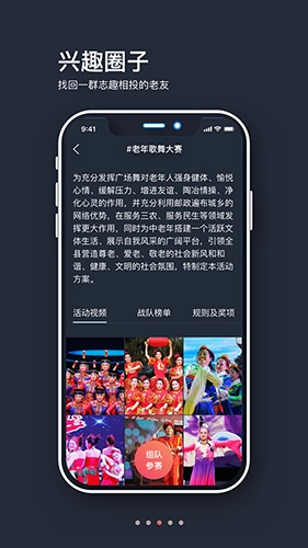 山海余升通用版图3