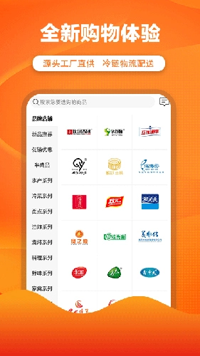 优团吉团官方版(1)