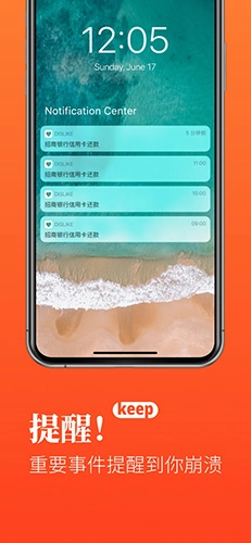 Dislike 官方最新版图3