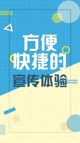 动画工场安卓免费版图1