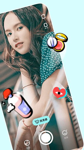 闪光视频官方正版图2