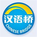 汉语桥俱乐部无广告版