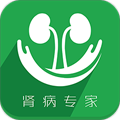 肾病专家直装版 v2.3.5