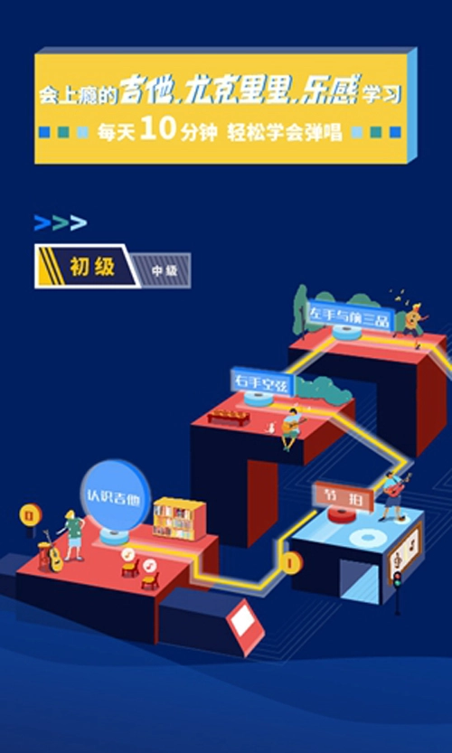 迷鹿音乐无广告版(1)