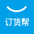订货帮手机最新版 V7.5.56